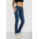 Джинси жіночі, колір синій, 244RA605