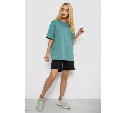 Костюм женский повседневный, цвет оливковый, 241R5004-2. Костюм женский повседневный, цвет оливковый, 241R5004-2.