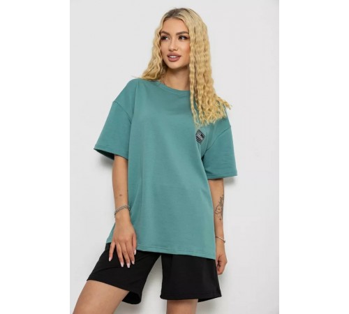 Костюм женский повседневный, цвет оливковый, 241R5004-2. Костюм женский повседневный, цвет оливковый, 241R5004-2.