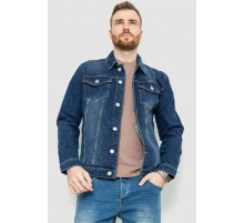 Джинсова куртка чоловіча, колір синій, 157R4607
