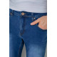 Джинсы мужские, цвет синий, 244R2367-1.