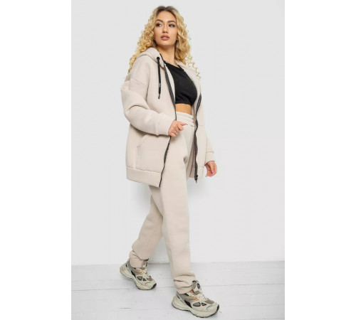 Женский спортивный костюм на флисе, цвет светло-бежевый, 102R7715.
