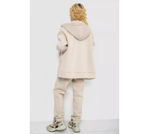Женский спортивный костюм на флисе, цвет светло-бежевый, 102R7715.