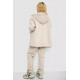 Женский спортивный костюм на флисе, цвет светло-бежевый, 102R7715.