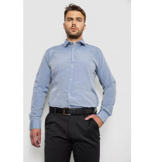 Рубашка мужская однотонная, цвет серый, 214R815