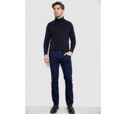 Джинси чоловічі, колір синій, 244R1042