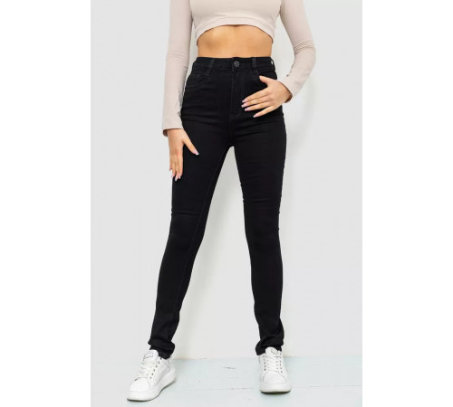 Джинси жіночі стрейч 214R1443, колір Чорний
