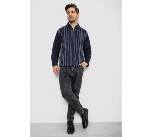 Кофта чоловіча на блискавці в смужку, колір темно-синій, 238R123