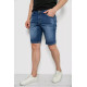 Джинсовые шорты мужские, цвет синий, 244R5A-045