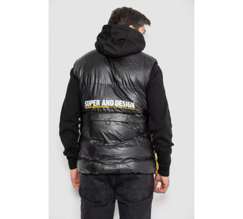 Жилетка мужская демисезонная, цвет черно-желтый, 244R990013.