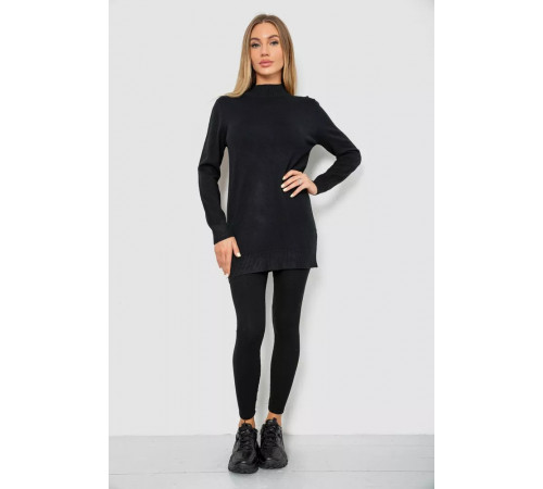 Свитер женский однотонный, цвет черный, 244R5550