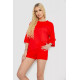 Костюм жіночий повсякденний, колір червоний, 238R6628