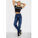 Джинсы женские, цвет синий, 238R153
