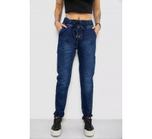 Джинсы женские, цвет синий, 238R153
