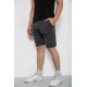 Шорты мужские однотонные, цвет темно-серый, 247R001.