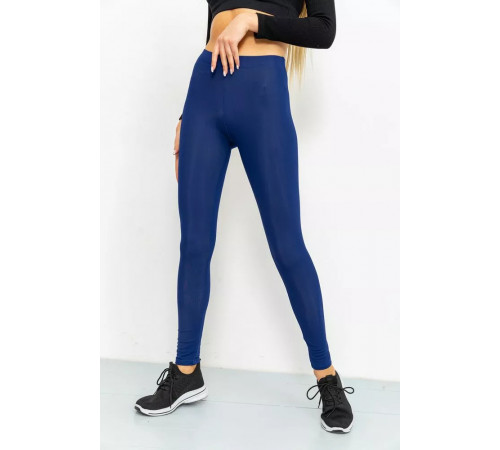 Лосини, колір синій, 172R212