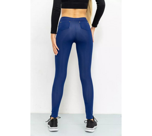 Лосини, колір синій, 172R212