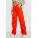 Джинси жіночі, колір помаранчевий, 250R1119