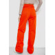 Джинси жіночі, колір помаранчевий, 250R1119