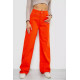 Джинси жіночі, колір помаранчевий, 250R1119