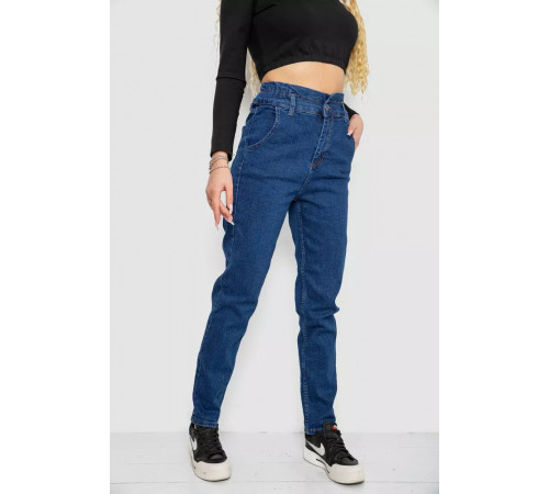 Джинсы женские MOM, цвет синий, 244R3280