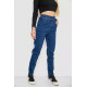 Джинсы женские MOM, цвет синий, 244R3280