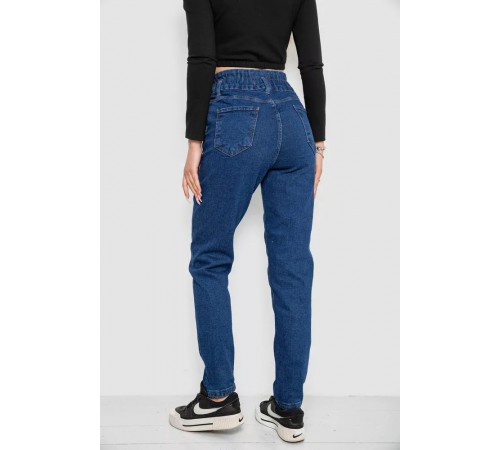 Джинсы женские MOM, цвет синий, 244R3280