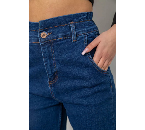 Джинсы женские MOM, цвет синий, 244R3280