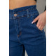 Джинсы женские MOM, цвет синий, 244R3280