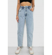 Джинсы женские Mom-fit, цвет голубой, 244R1601S20