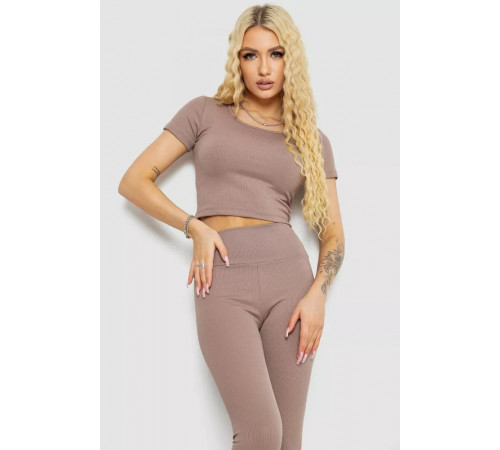 Костюм жіночий в рубчик, колір мокко, 221R3609