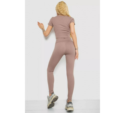 Костюм жіночий в рубчик, колір мокко, 221R3609