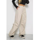 Брюки карго женские, цвет светло-бежевый, 238R5333.