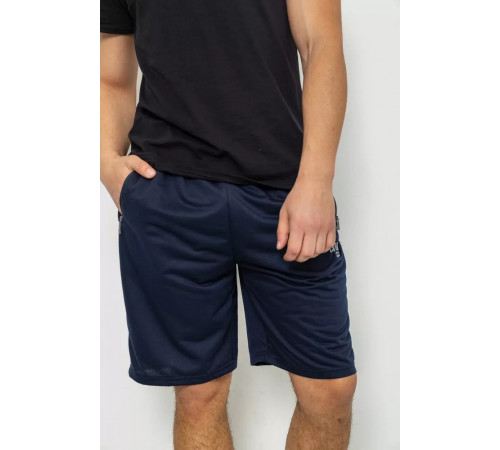 Шорты мужские, цвет темно-синий, 244R6329.