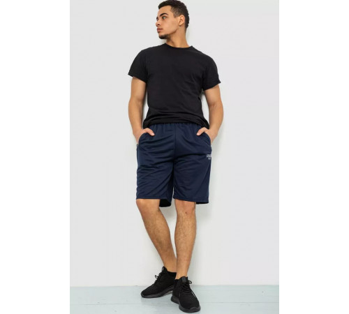 Шорты мужские, цвет темно-синий, 244R6329.