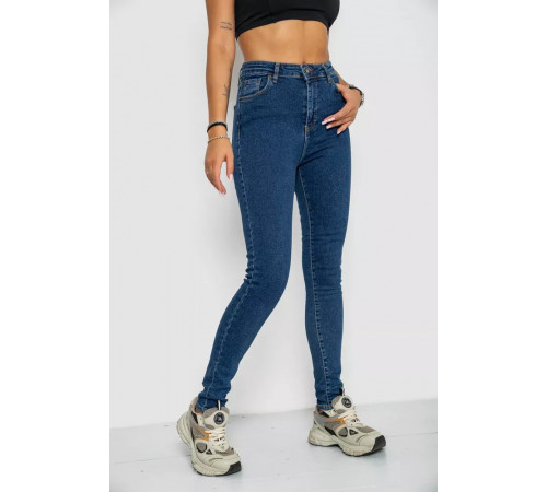 Джинсы женские, цвет синий, 244R2025-3