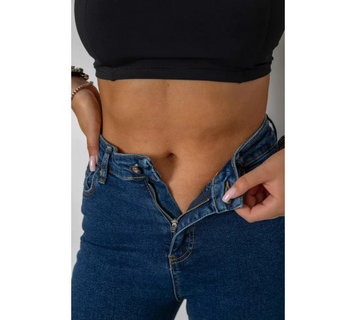 Джинсы женские, цвет синий, 244R2025-3