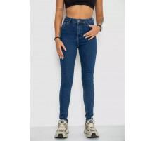 Джинсы женские, цвет синий, 244R2025-3