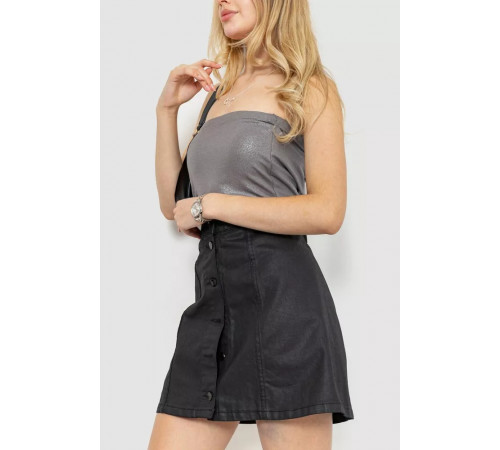 Топ жіночий, колір сірий, 131R135270