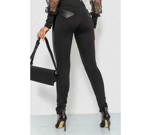 Лосины, цвет черный, 172R111