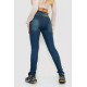Джинси жіночі, колір синій, 214R4230