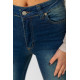 Джинси жіночі, колір синій, 214R4230