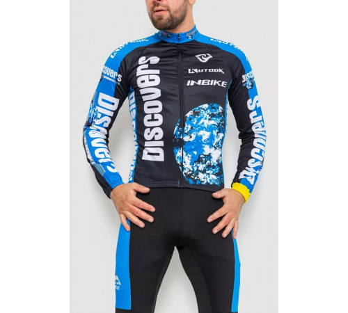 Велокостюм мужской 131R13211, цвет Черно-синий