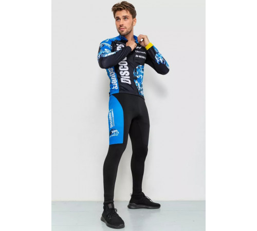 Велокостюм мужской 131R13211, цвет Черно-синий