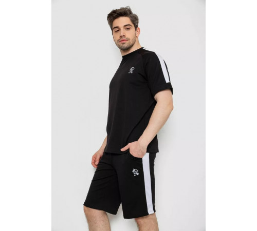 Костюм мужской повседневный, цвет черный, 238R1570-1.