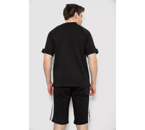 Костюм мужской повседневный, цвет черный, 238R1570-1.