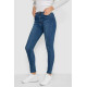 Джинси жіночі, колір синій, 244R3223