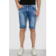 Шорти чоловічі джинсові, колір синій, 244RLS22-0213X