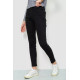 Джинсы женские однотонные, цвет черный, 244R2056