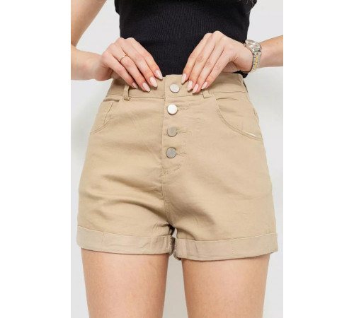 Шорти жіночі стрейчові, колір бежевий, 214R655